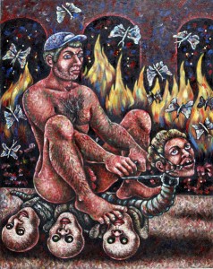 Inferno 2012