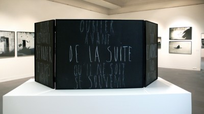 Dos du retable, Musée de la Roche-sur-Yon, 2007