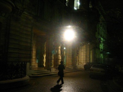 Nous cherchons l'entrée