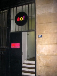 Nous entrons dans la galerie