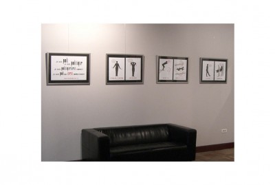 NO WAY / WAY OUT- expo