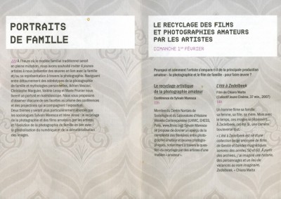 Portrait de famille - exposition 2