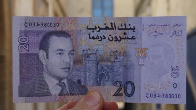 billet recto Essaouira 2013