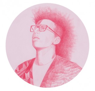 Portrait Lorent Idir Ardouvin