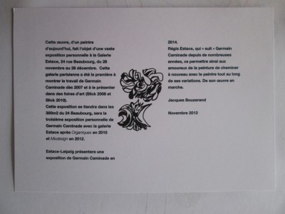 Digital-Object-2007