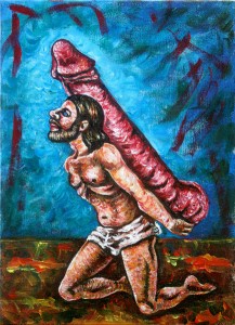 Ecce homo 2015