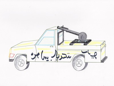 DIY War Cars 9