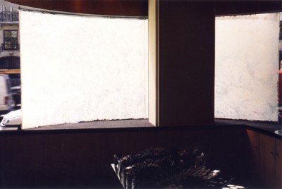 Shuemura vue d'intérieur