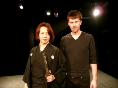 Tournée Neiges Japon 2009 Tokyo Yuta Kurosawa