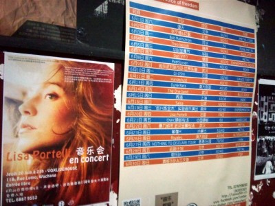 Tournée Lisa Portelli Chine 2013