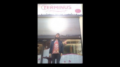 terminus