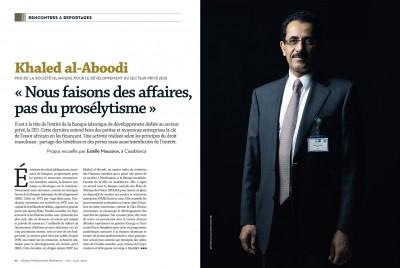 Afrique Méditerranée Business
