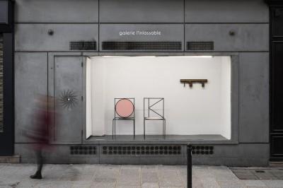 vitrine