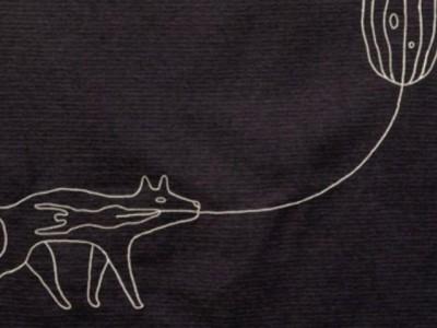 perro detail