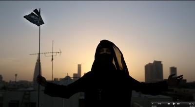 Toît terrasse à Riyadh