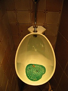 Je vais aux toilettes