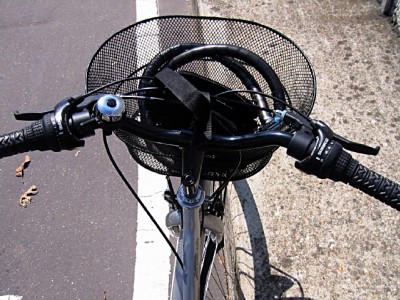 Mon vélo