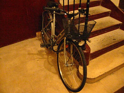 Mon vélo