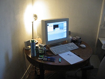 Mon bureau