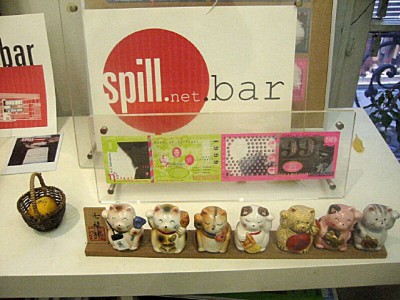 La déco de Spill