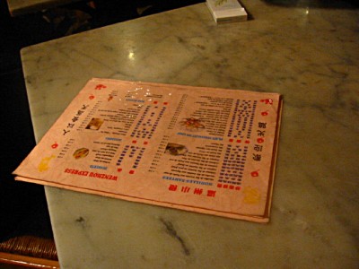 Nous allons dans un restaurant chinois