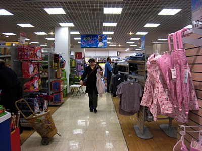 Nous allons au Monoprix