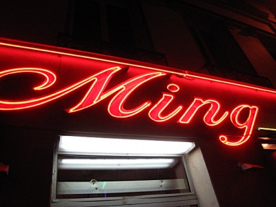 Nous allons au restaurant Ming