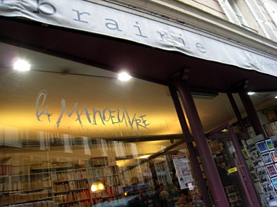 Nous allons dans une librairie